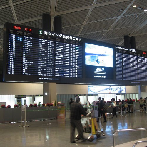 terminal